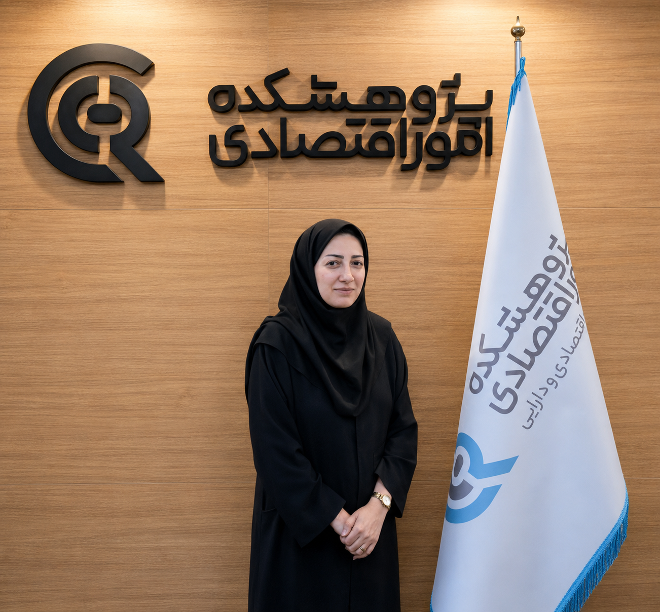 Dr. Ameneh Shahidi