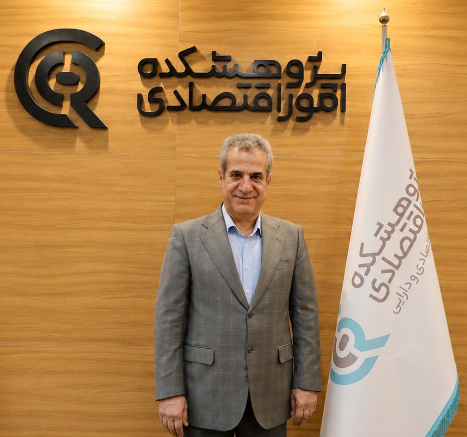 Dr. Hamid Kordbacheh